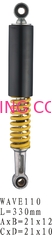 Iron Motorcycle Shock Absorbers 21×12 for the model of Honda WAVE110