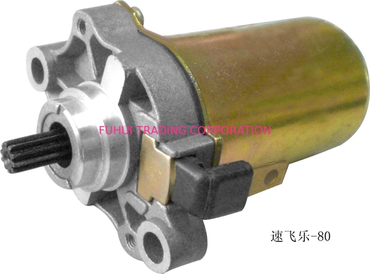 Custom Motorcycle Starter Motor Power Saving SHUIDANGDANG