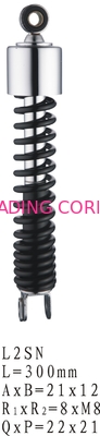 Motorcycle Shock Absorber L2SN