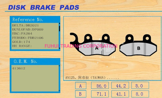 Motorcycle Brake Pad AN125 ADL(TAIWAN)