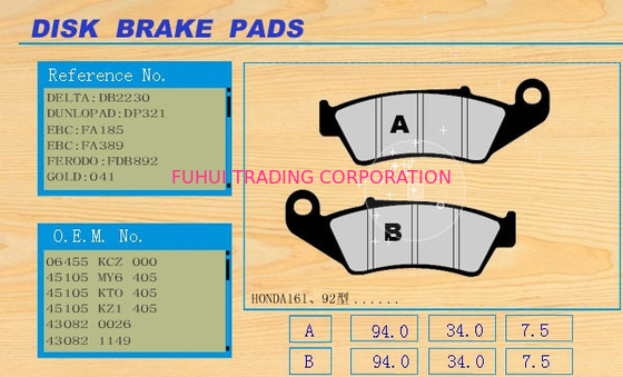 No dust residue Custom-made Motorcycle disk brake vs drum brake Pad Honda161