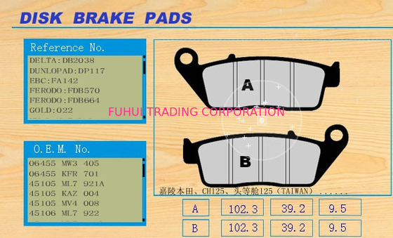 Non-noise and no dust residue Motorcycle Disc Brakes Pad JH CH125 TDC